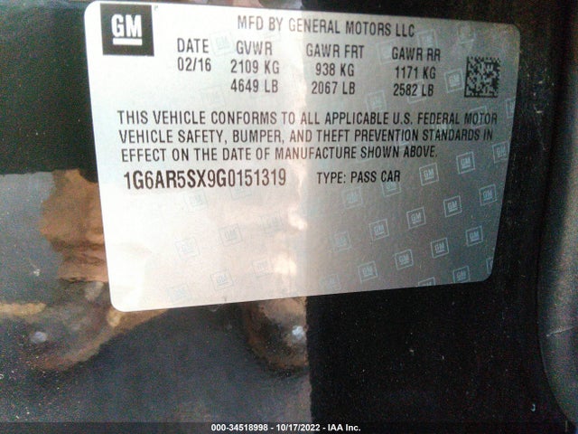 2016 Cadillac CTS, VIN: 1G6AR5SX9G0151319