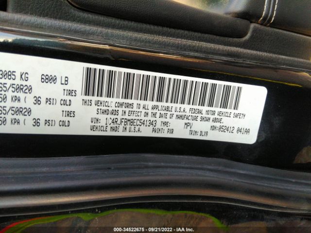 1C4RJFBM8EC541343 Jeep Grand Cherokee Limited