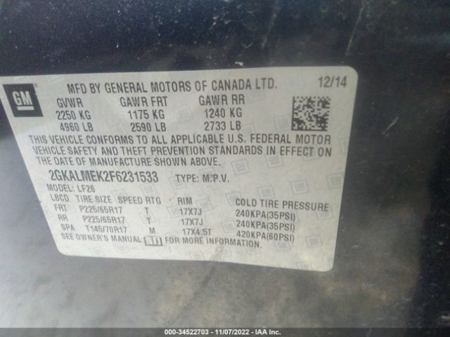 2GKALMEK2F6231533 GMC Terrain Sle