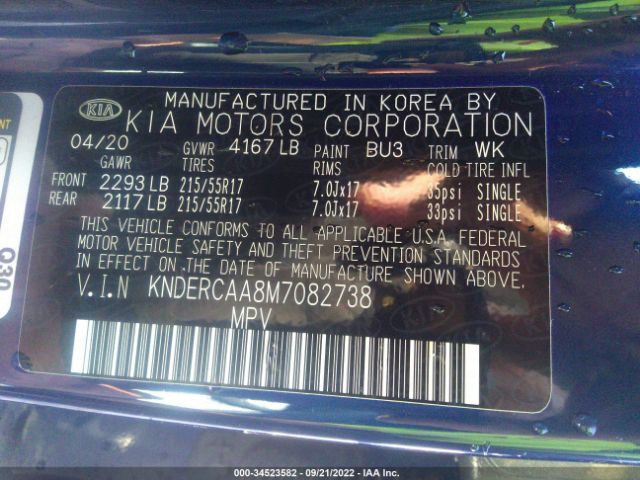 KNDERCAA8M7082738 KIA SELTOS EX