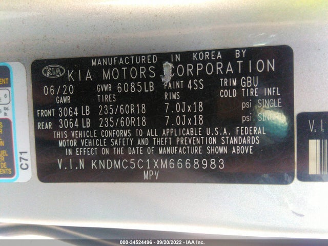 2021 Kia Sedona, VIN: KNDMC5C1XM6668983