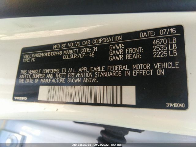 LYV402HK9HB132448 Volvo S60 INSCRIPTION