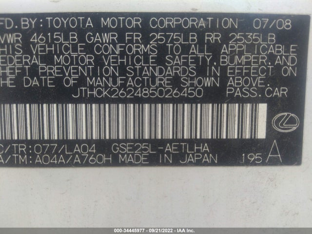 2008 LEXUS IS 250 VIN: JTHCK262485026450