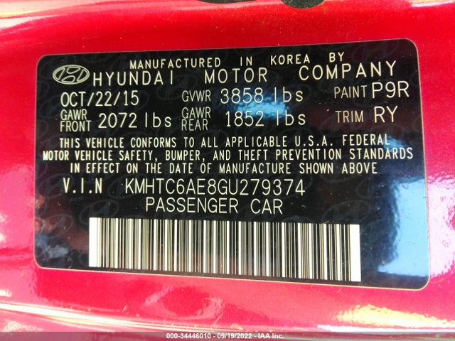 2016 Hyundai Veloster, VIN: KMHTC6AE8GU279374