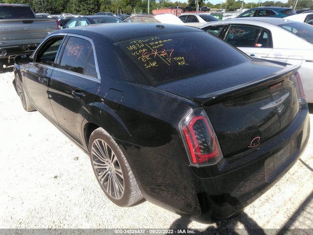 2013 CHRYSLER 300 300S VIN: 2C3CCABT6DH731653