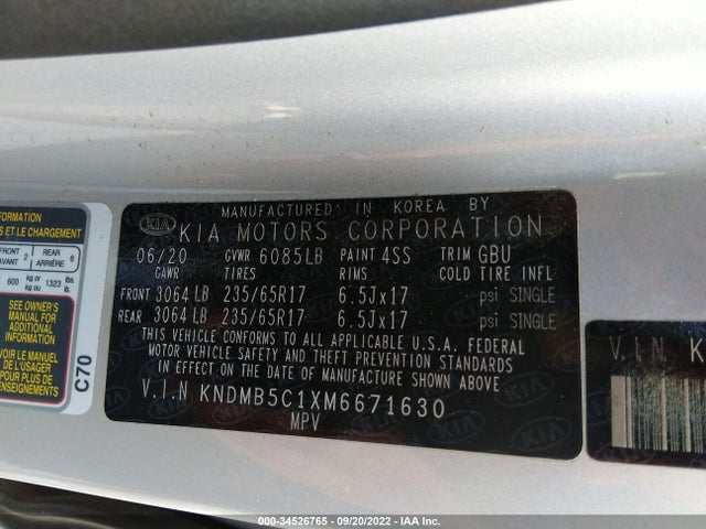 2021 Kia Sedona, VIN: KNDMB5C1XM6671630