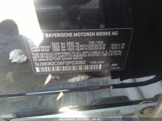5UXKR0C56F0P03082 BMW X5 Xdrive35i
