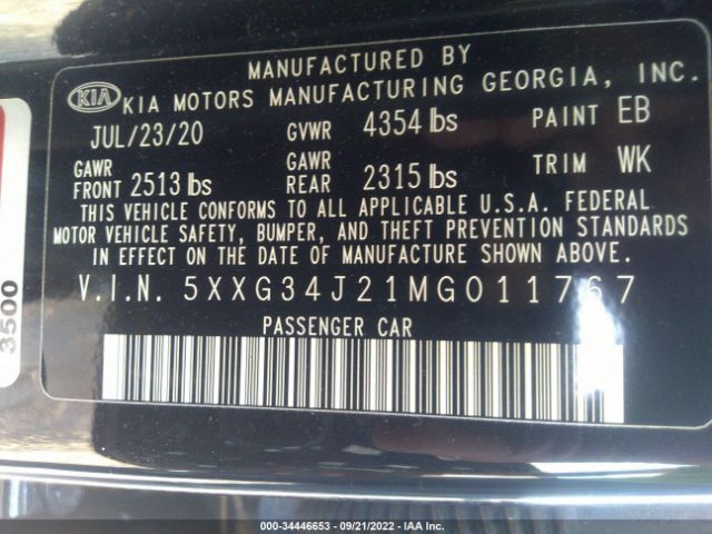 5XXG34J21MG011767 KIA K5 EX