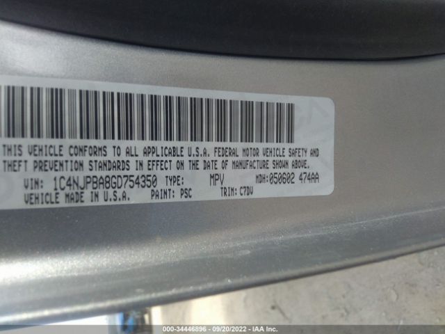 1C4NJPBA8GD754350 Jeep Patriot Sport