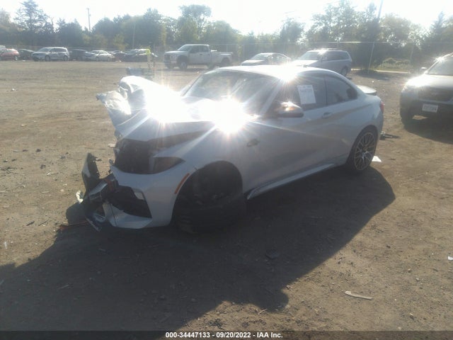 2020 BMW M2, VIN: WBS2U7C0XL7G01778