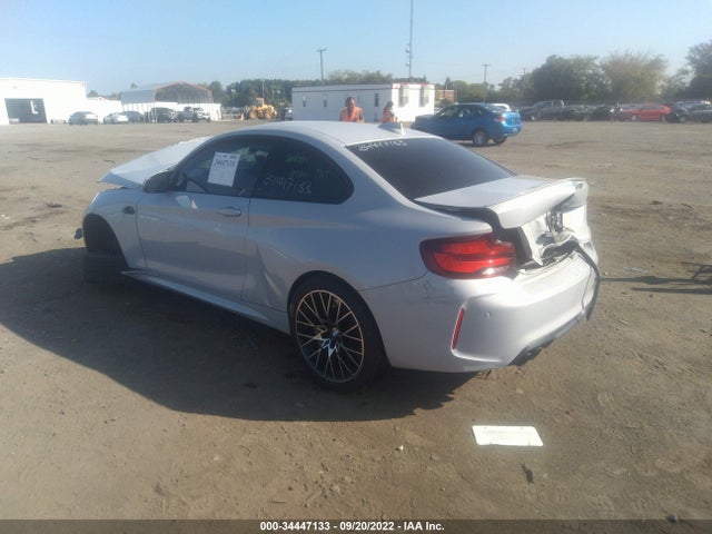 2020 BMW M2, VIN: WBS2U7C0XL7G01778