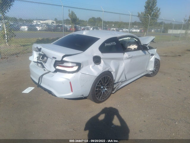 2020 BMW M2, VIN: WBS2U7C0XL7G01778