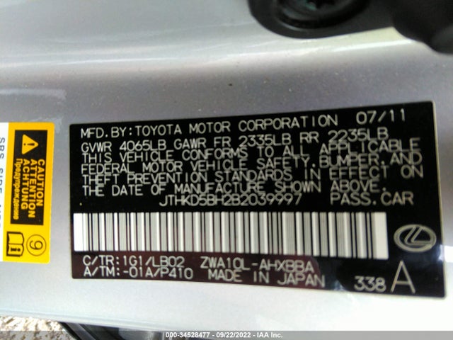 JTHKD5BH2B2039997 Lexus CT 200H