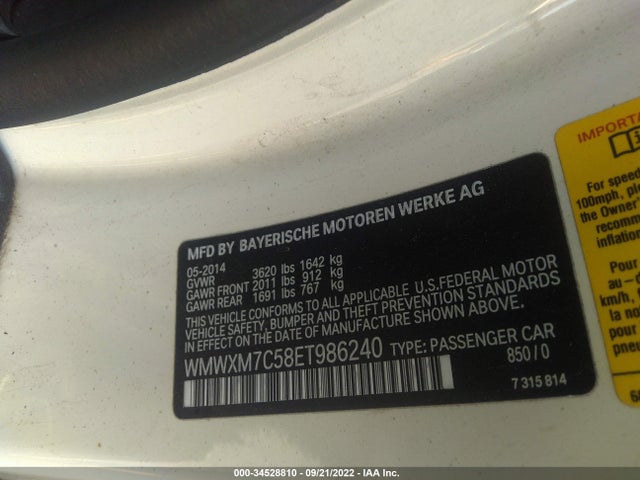 2014 Mini Cooper, VIN: WMWXM7C58ET986240
