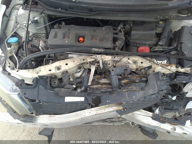 2012 HONDA CIVIC LX VIN: 2HGFG3B57CH543671