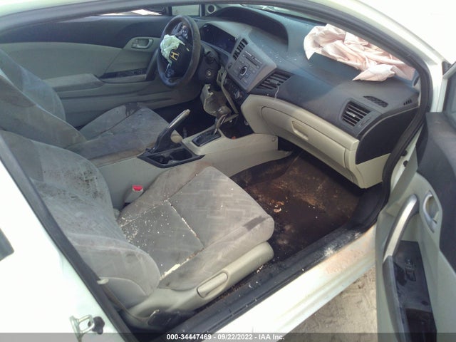 2012 HONDA CIVIC LX VIN: 2HGFG3B57CH543671