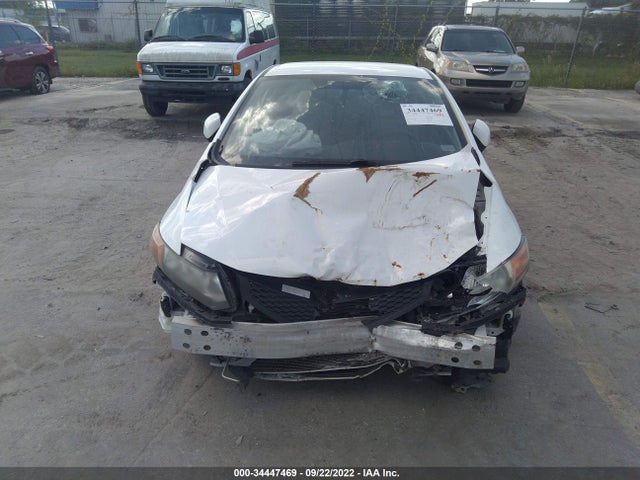 2012 HONDA CIVIC LX VIN: 2HGFG3B57CH543671
