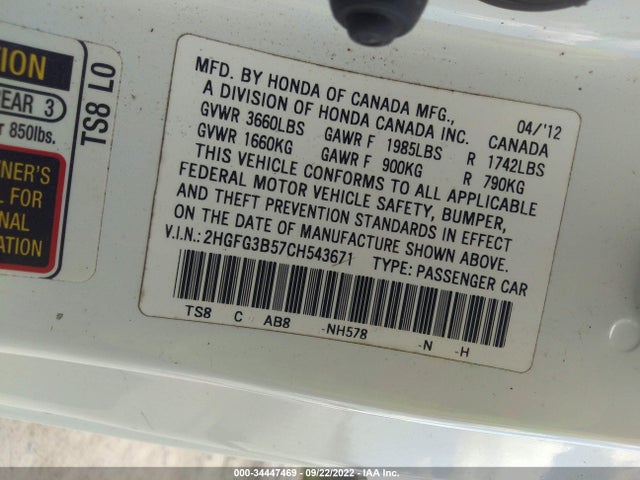 2012 HONDA CIVIC LX VIN: 2HGFG3B57CH543671