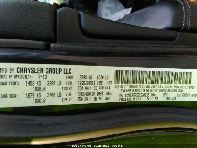 1C4RJFBG5EC220290 Jeep Grand Cherokee Limited