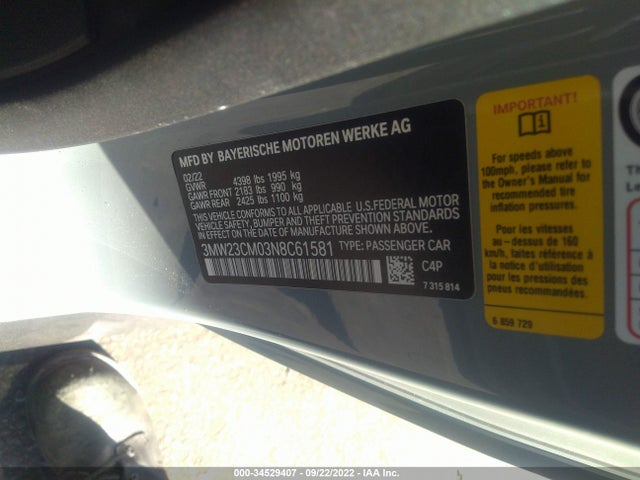 2022 BMW 2 Series, VIN: 3MW23CM03N8C61581