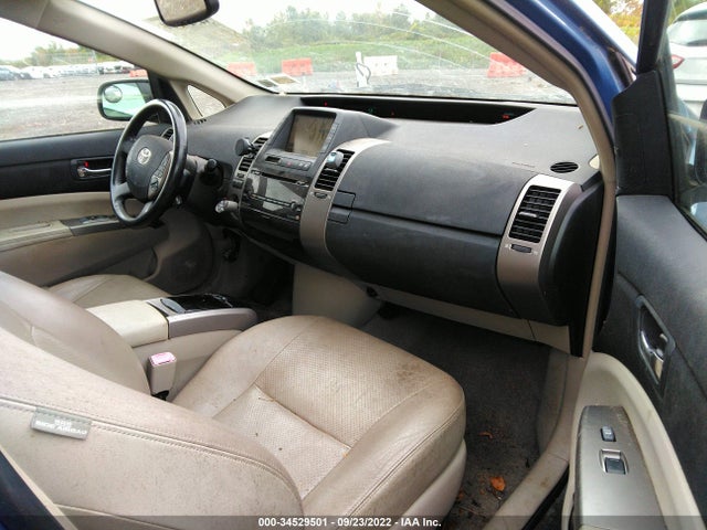 2007 TOYOTA PRIUS VIN: JTDKB20U577682358