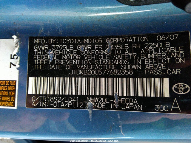 2007 TOYOTA PRIUS VIN: JTDKB20U577682358