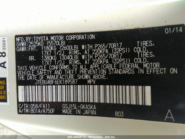 2014 Toyota FJ Cruiser, VIN: JTEBU4BF6EK189587