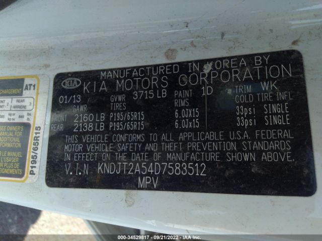 KNDJT2A54D7583512 KIA Soul Base