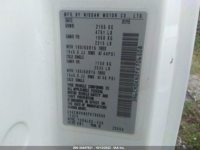 2015 Nissan NV 200, VIN: 3N6CM0KN2FK706508