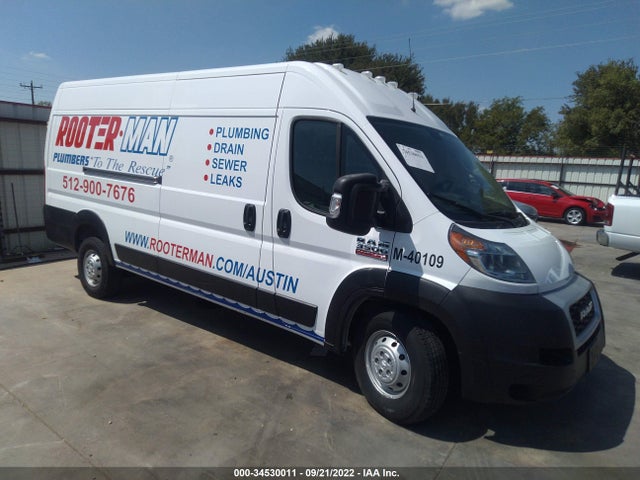 2019 Ram Promaster, VIN: 3C6URVJG7KE507995
