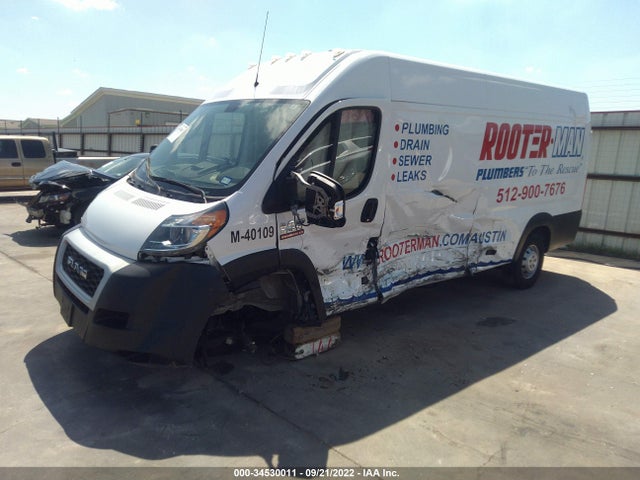 2019 Ram Promaster, VIN: 3C6URVJG7KE507995