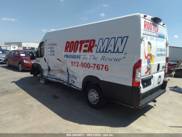 2019 Ram Promaster, VIN: 3C6URVJG7KE507995