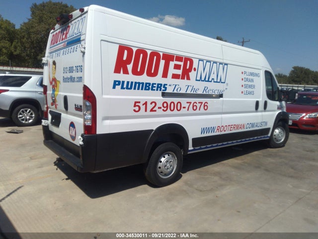 2019 Ram Promaster, VIN: 3C6URVJG7KE507995