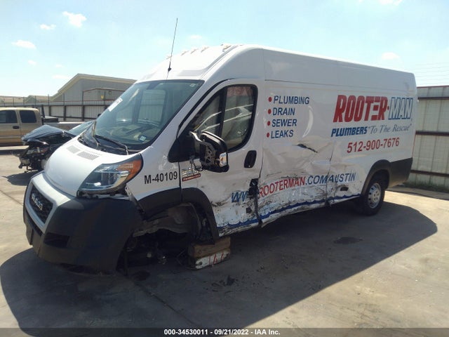 2019 Ram Promaster, VIN: 3C6URVJG7KE507995