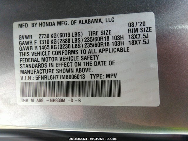 2021 Honda Odyssey, VIN: 5FNRL6H71MB006013