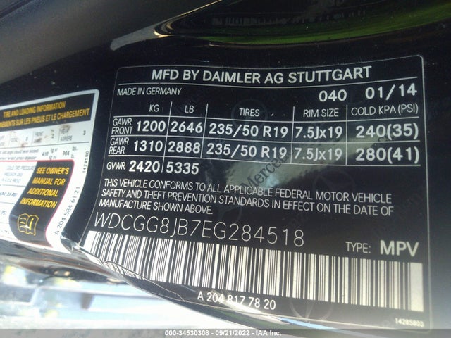 2014 Mercedes-Benz GLK-Class, VIN: WDCGG8JB7EG284518