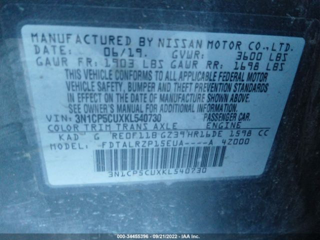 3N1CP5CUXKL540730 Nissan KICKS S