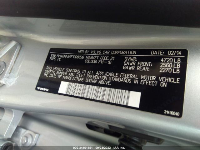 YV140MFB4F1308898 Volvo S60 T5 Drive-e Premier