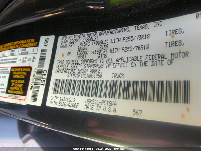 2020 Toyota Tundra, VIN: 5TFDY5F1XLX883950