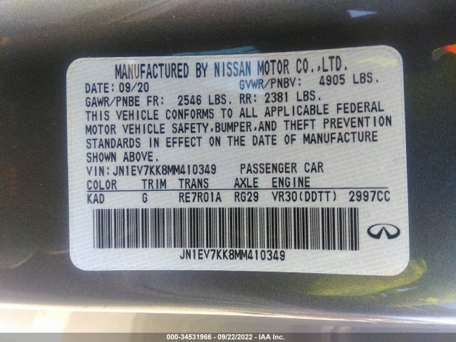 2021 Infiniti Q60, VIN: JN1EV7KK8MM410349