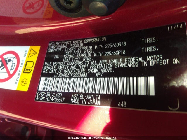 2015 Lexus NX, VIN: JTJBARBZ1F2003683