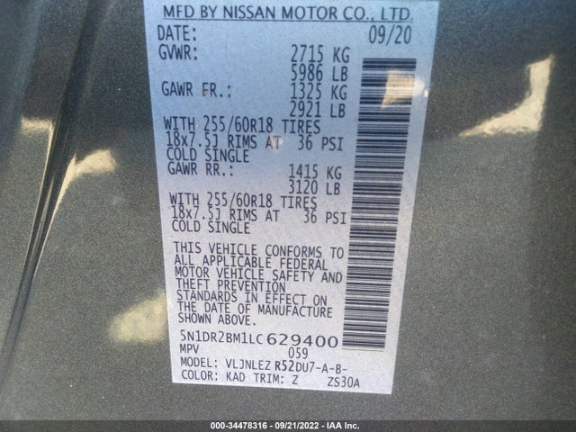 2020 Nissan Pathfinder, VIN: 5N1DR2BM1LC629400