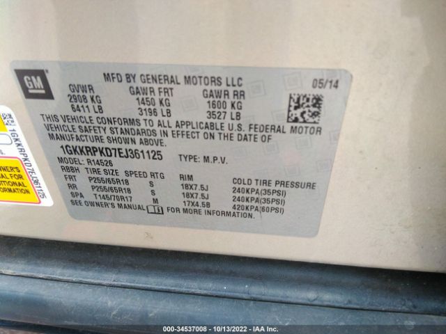1GKKRPKD7EJ361125 GMC ACADIA SLE