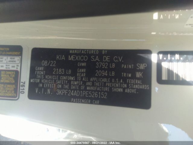 3KPF24AD1PE526152 KIA Forte Lxs