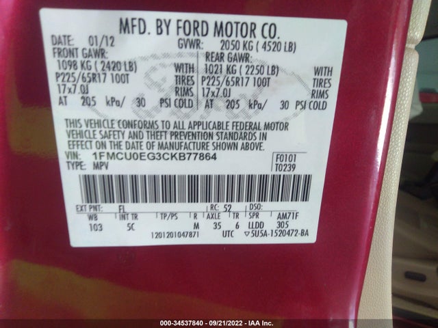 2012 FORD ESCAPE LIMITED VIN: 1FMCU0EG3CKB77864