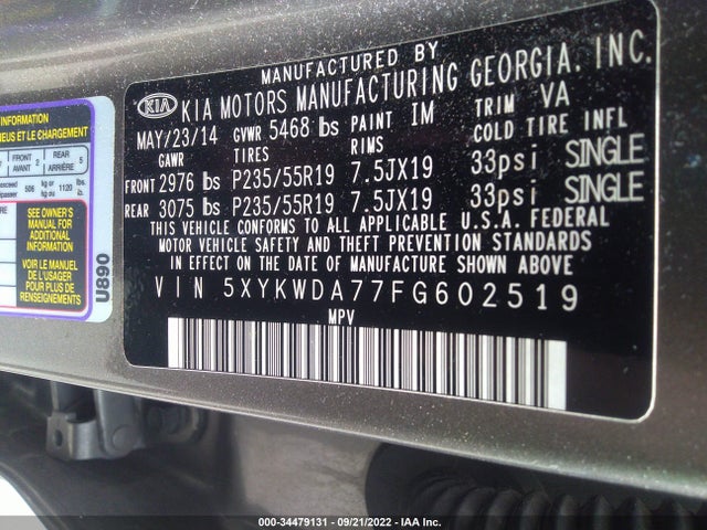 2015 KIA SORENTO SX LIMITED VIN: 5XYKWDA77FG602519
