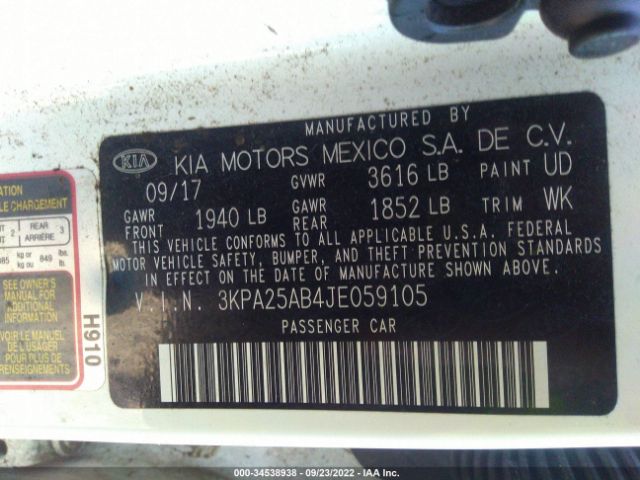3KPA25AB4JE059105 KIA Rio 5-door S