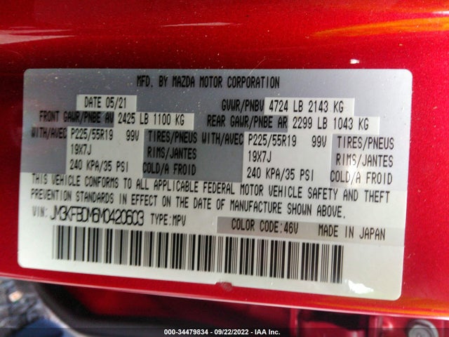 2021 Mazda CX-5, VIN: JM3KFBDM6M0420603