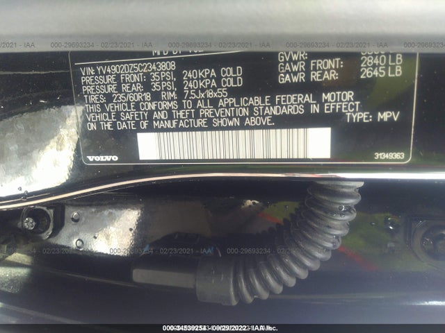 Volvo XC60 2012 YV4902DZ5C2343808 Image 10