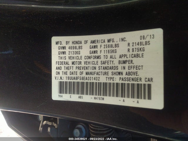 2014 Acura TL, VIN: 19UUA8F58EA001402